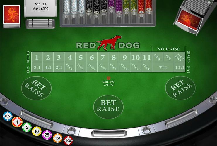 philwin casino download