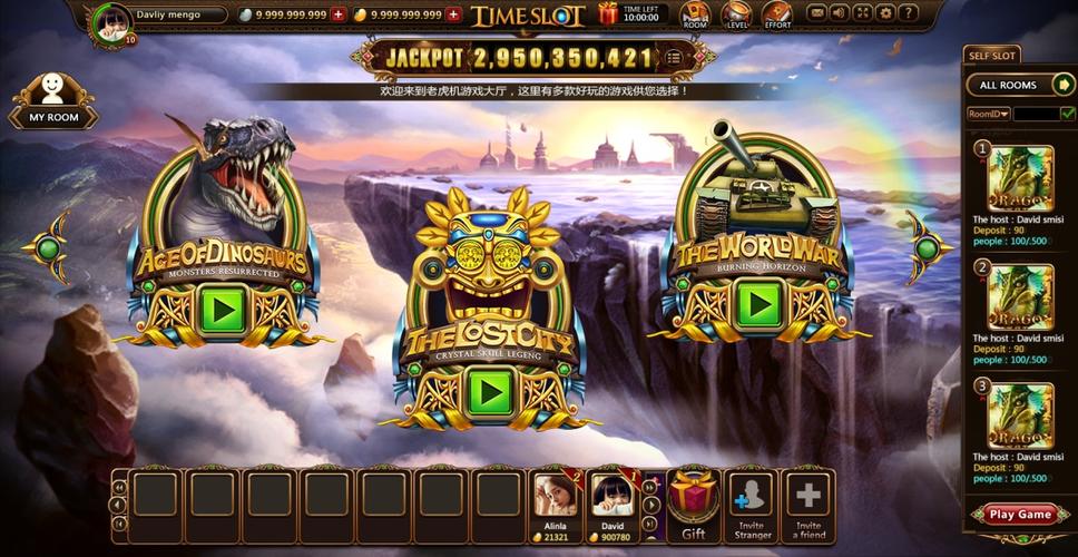 ph365 casino online game gameplay