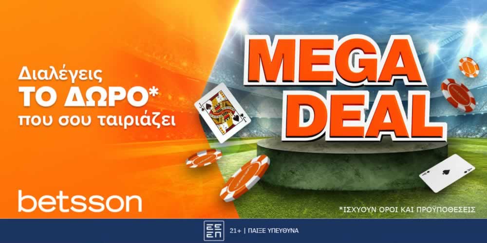 okbet redeem code free