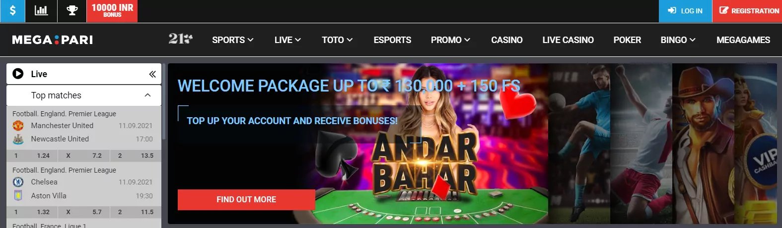 ssbet77 download apk